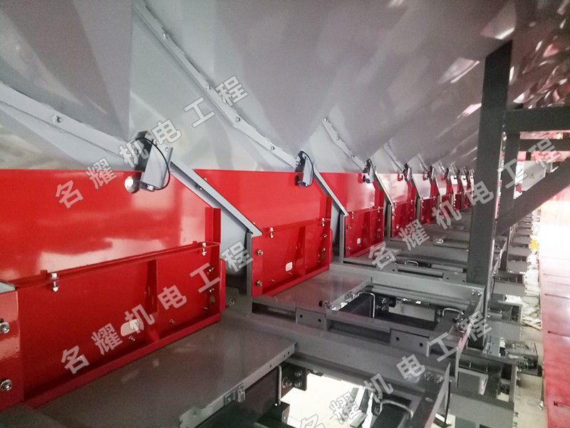 韻達(dá)分揀機