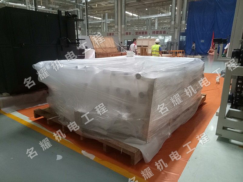 菏澤市名耀機電工程有限公司工程案例保定長城熱處理線搬遷